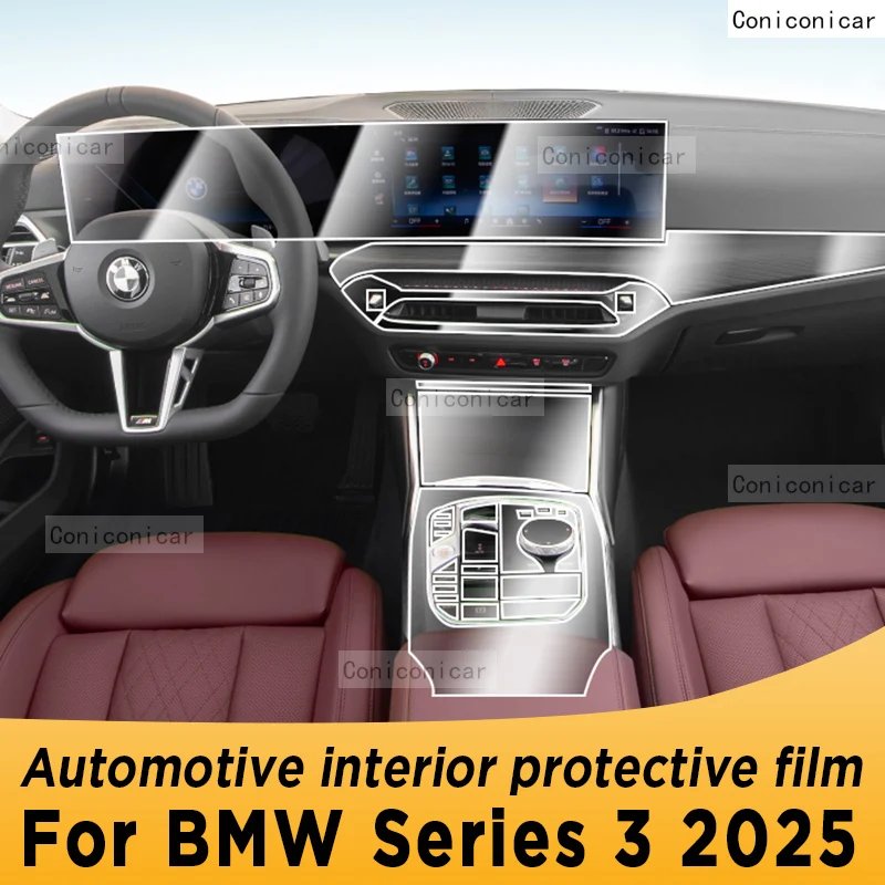 

Для BMW SERIES 3 2025 панель навигации автомобильный внутренний экран защитная пленка из ТПУ наклейка против царапин
