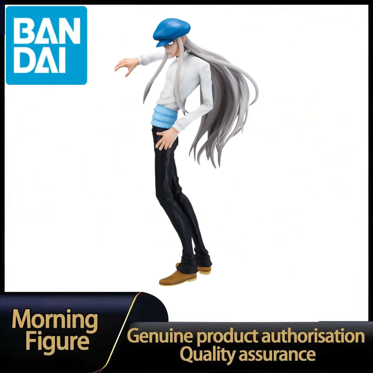 

In Stock BANDAI SPIRITS Ichiban Kuji Hunter Chimera Ant Arc C Prize Kite MASTERLISE Figure Model Collection
