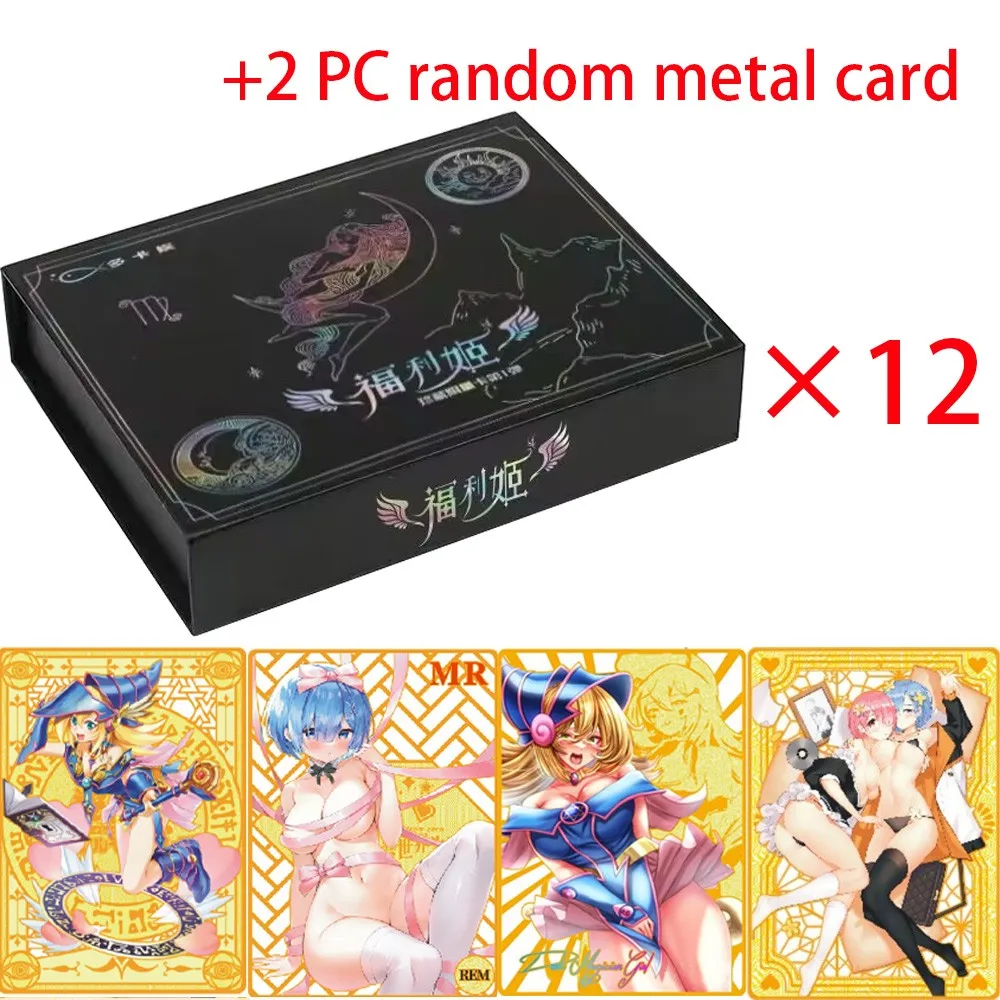 

Wholesale 12 Boxes Welfare Girl Acg-sac-4 Collection Cards Anime Cards+2pcs Metal Card Tcg Game Tabl Card Randomly Girl Party