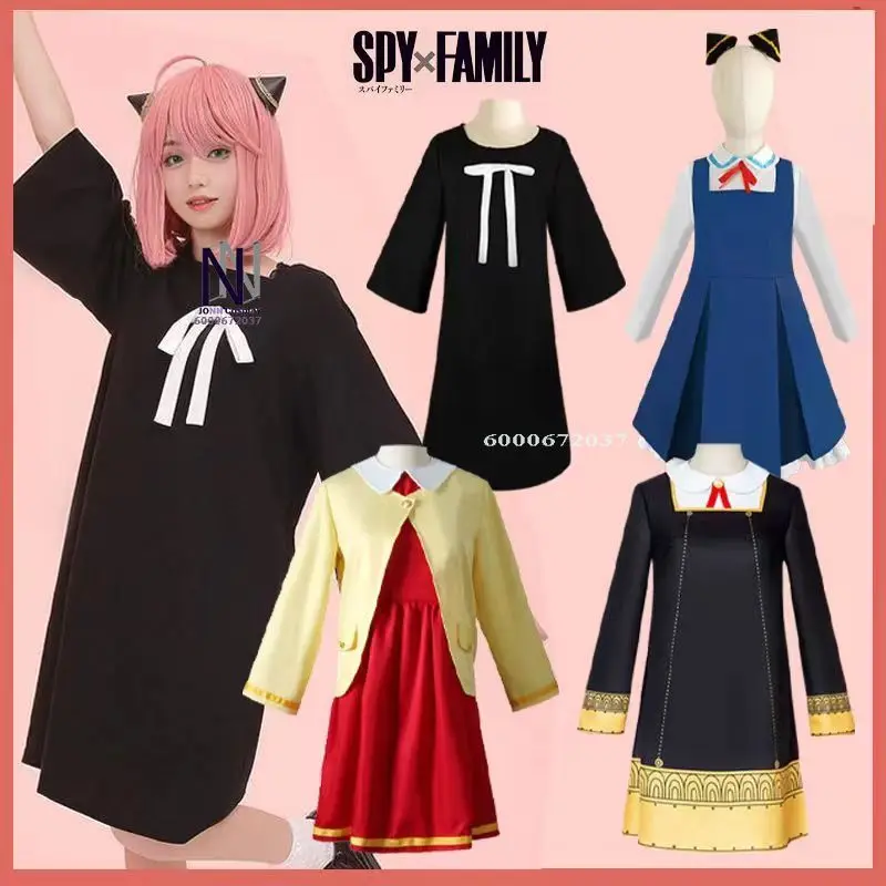 

Spy Family Ania Daily Cosplay Dress for Girls - Yellow, Blue, Black & White
