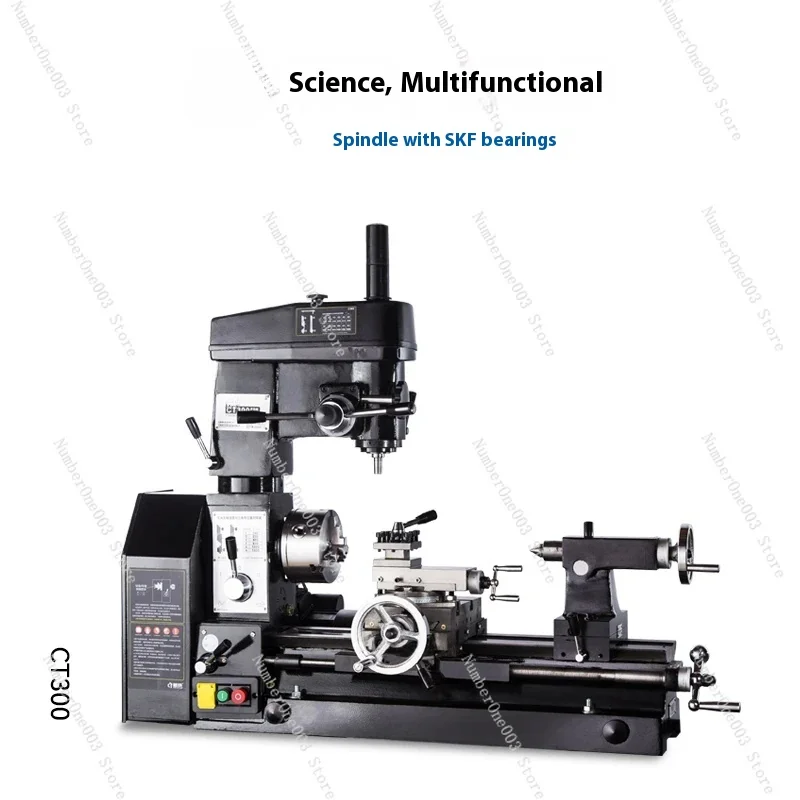 CT300 Household Lathe Small Multifunctional Lathe Bench Drill Cart Drilling and Milling Machine Metal Milling Machine Lathe