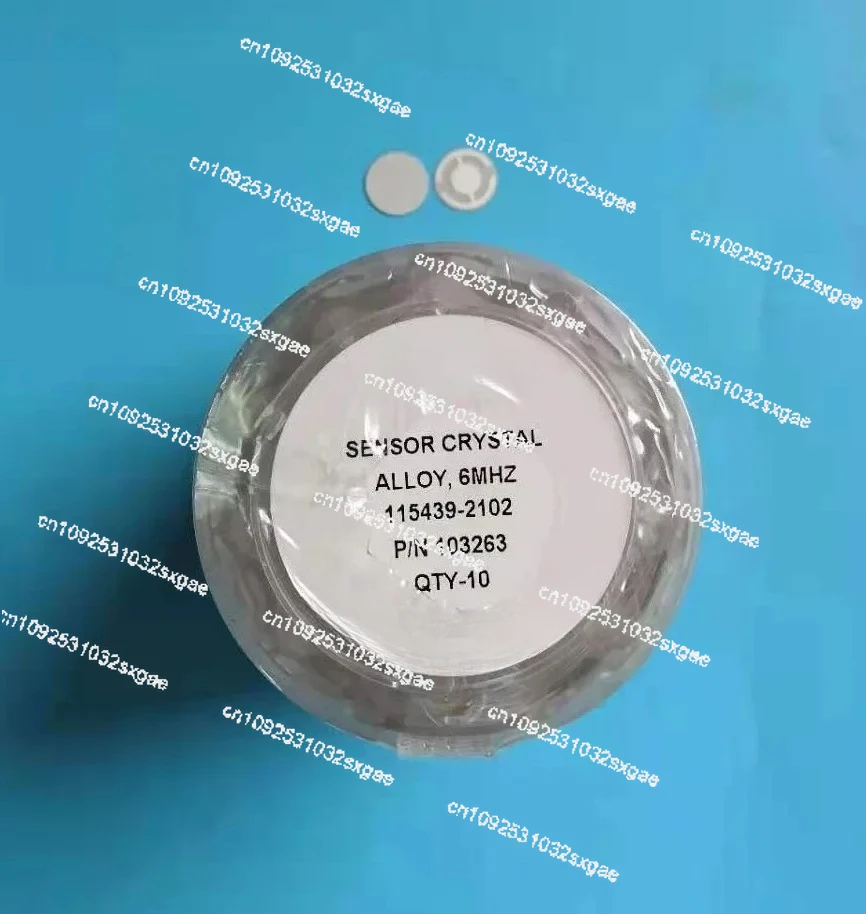 Crystal vibrating plate 103264 103263 alloy gold-plated crystal vibrating plate Shi Ying wafer electrode wafer 6MHZ