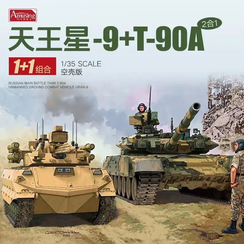 

Amusing Hobby 35A053 1/35 Russian MBT T-90A Unmanned Ground Combat Vehicle Uran-9 Tank Model Kit