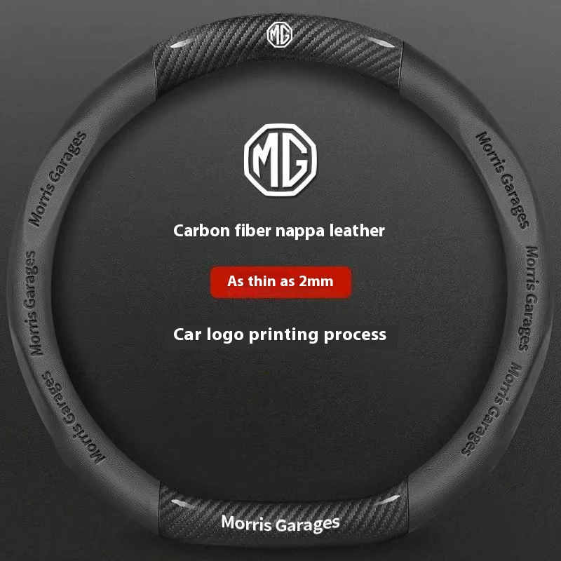 Carbon Fiber Nappa Leather Steering Wheel Cover For MG ZS EV HS GT One, 3D Embossed Anti-slip Car Steering Protector Interior Ac