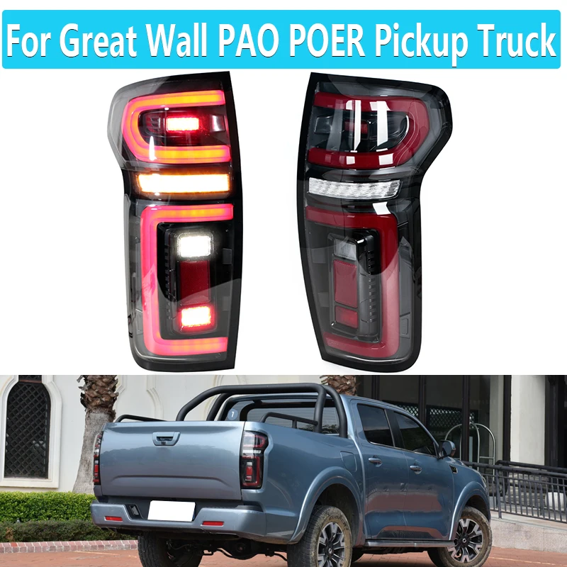 

Car Rear Tail Light For Great Wall PAO POER Pickup Truck Passenger Version Brake Light Tail Lamp 4133101XPW04A 4133100XPW04A