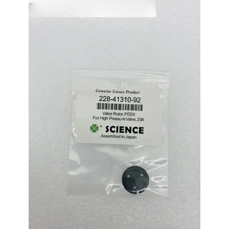 New original  automatic sampler high-pressure valve rotor sealing gasket 228-41310-92 0100-1853