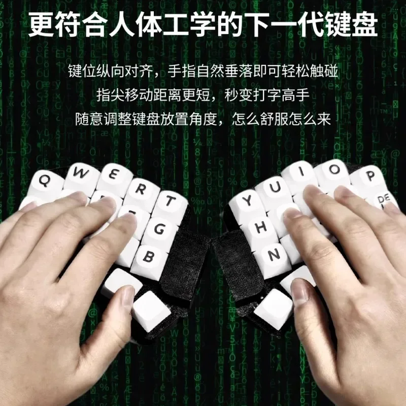 Cradio Split Keyboard Bluetooth Wired Dual-mode Hot Swap No Backlight Low Switch MX Custom Mechanical Keyboard Ergonomics - Image 6