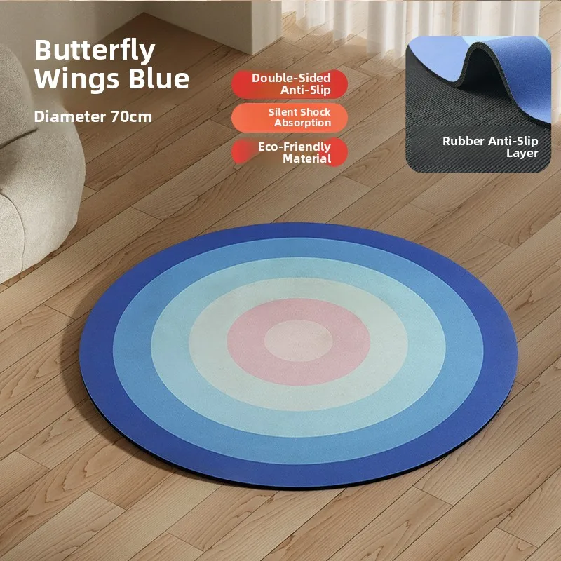 

Современный простой круглый коврик для скакалки с амортизацией, бесшумный, звукоизоляционный, для дома, влагопоглощающий, нескользящий, из технологичной ткани, для йоги