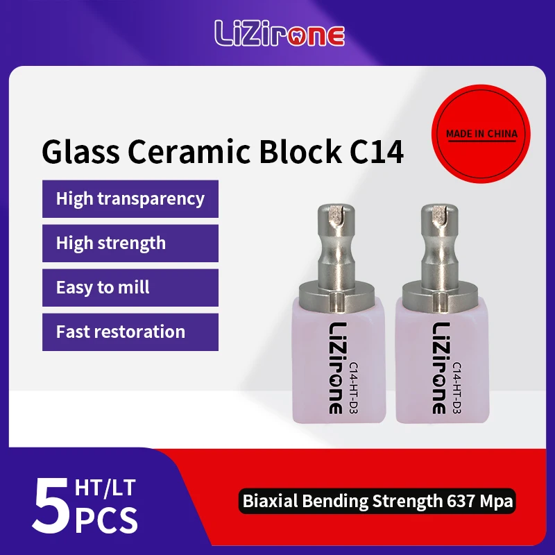 Lizirone Lithium Disilicate C14 Dental Glass Ceramic Blocks 5Pcs/Box Veneer Inlays Crowns Material for CAD CAM