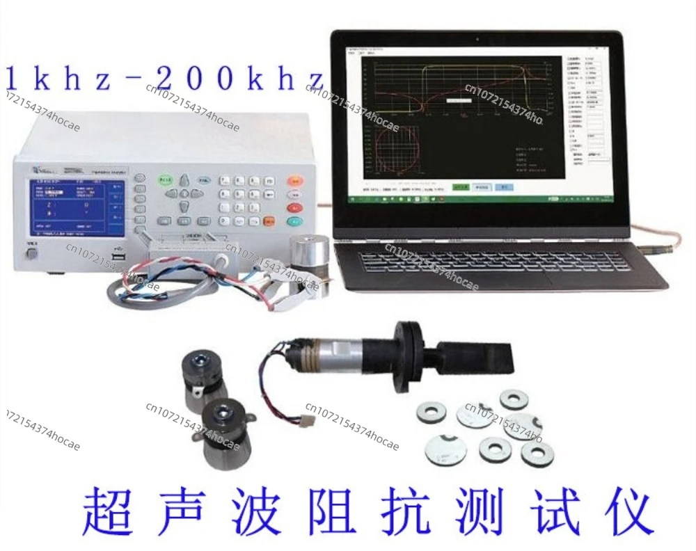 Wireless High Precision Ultrasonic Impedance Analyzer for Industrial Component Testing view 3