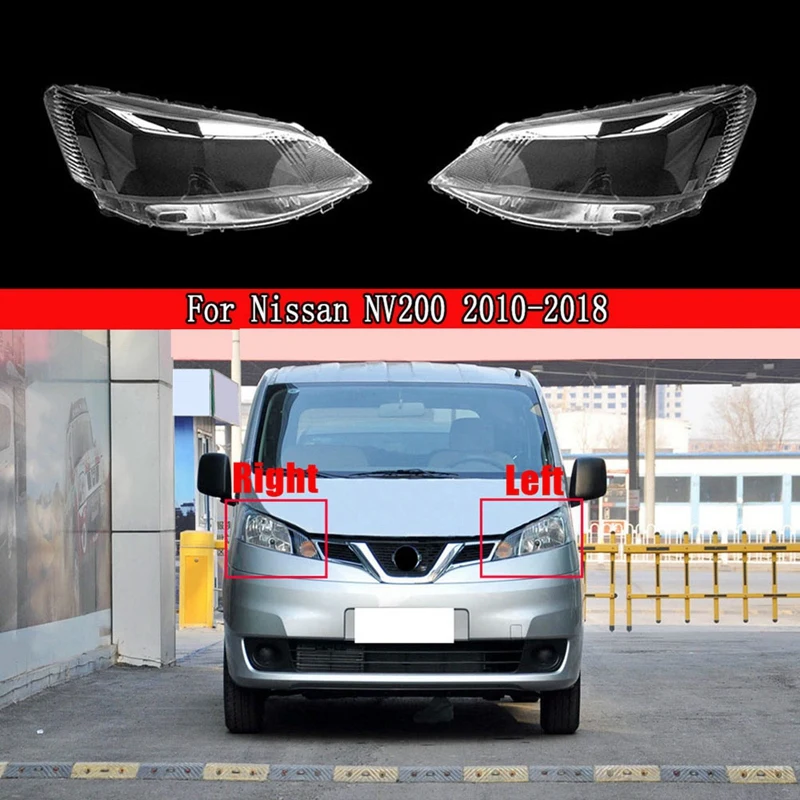 

2 шт., оболочка для автомобильной фары Nissan NV200 2010-2018