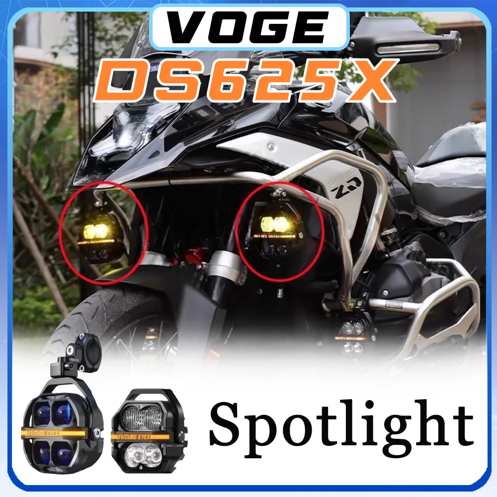High intensity flash specialized bracket VOGE DS625X spotlight x625ds