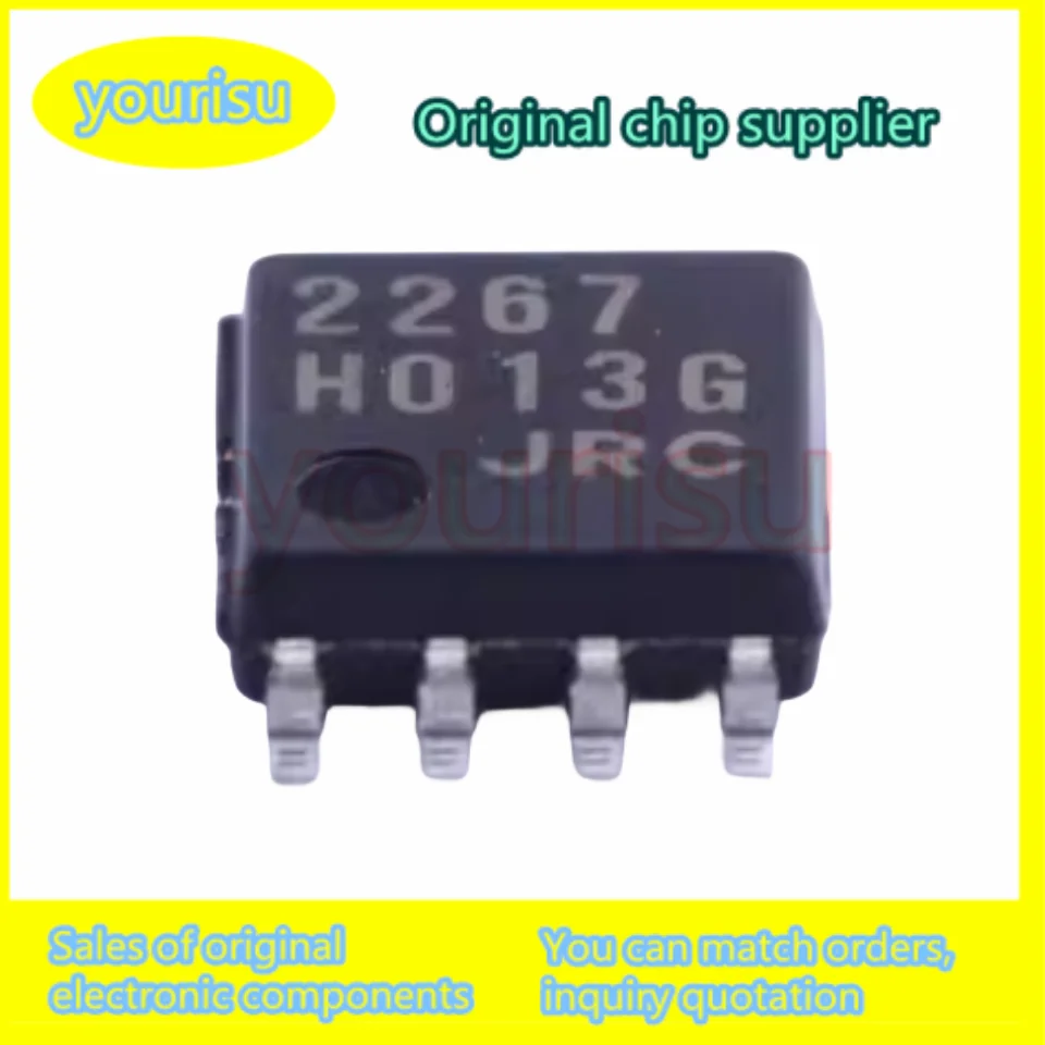 10ชิ้น/ล็อต NJM2267M-TE1 NJM2267M JRC2267 SMD SOIC-8การดำเนินงานเครื่องขยายเสียงหน้าจอไหม2267