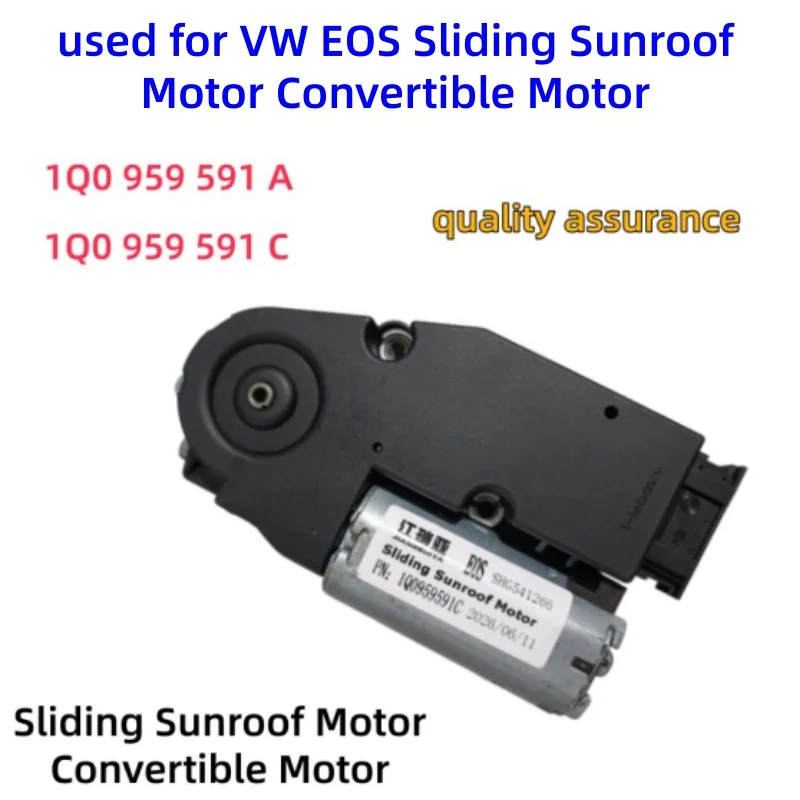 For VW EOS Sliding Sunroof Motor Convertible Motor 1Q0959591C 1Q0959591A 2006-2016 1Q0959591 Roof Motor auto parts