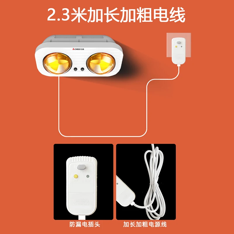 Настенная лампа, обогреватель, освещение для унитаза, нагревательная лампа для ванной комнаты, мгновенный нагрев, без перфорации, электрическая портативная грелка 220 В