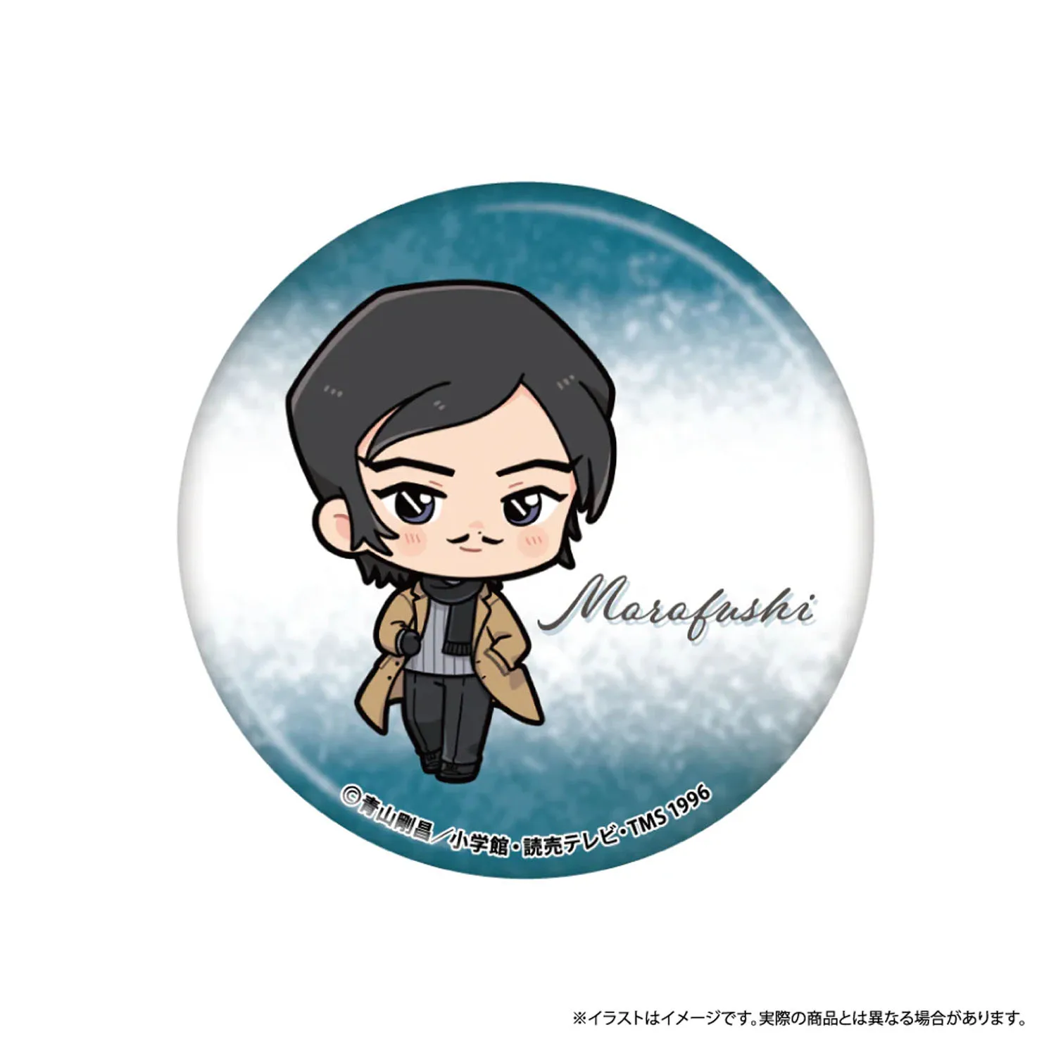 58mm Anime Conan Edogawa Morofushi Takaaki Amuro Tōru Furuya Rei Bourbon Cosplay KOSTUUM Badge Pin SPTE Blik Broche ﻿   Prop