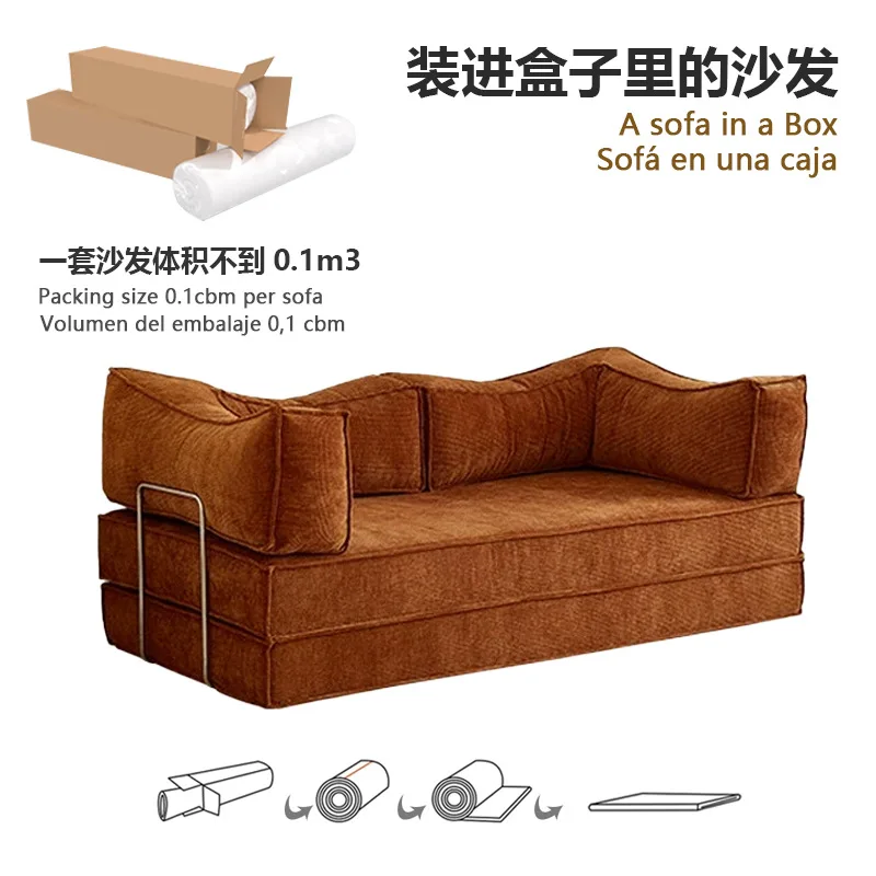 Compressed full sponge sofa Corduroy sofa Free combination fabric dual-purpose folding compression sofa
