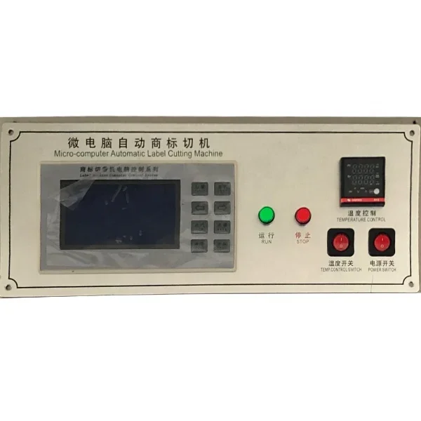 Full Automatic Cloth Paper Ultrasonic Label Fabric Cutter