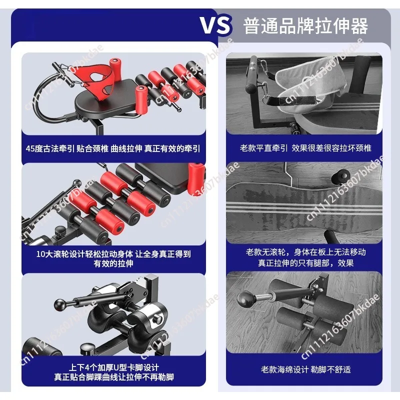 Manual Cervical Lumbar Traction Device Spine Stretcher Bed Inversion Table Neck Back Pain Relief Equipment