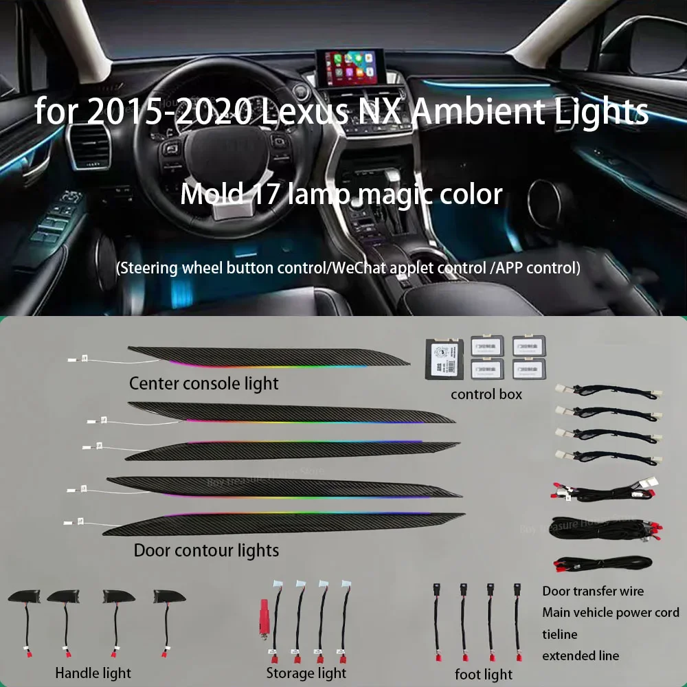 64 Colors Set For Lexus NX 2015-2020 Button Control Decorative Ambient Light LED Atmosphere Lamp illuminated Strip