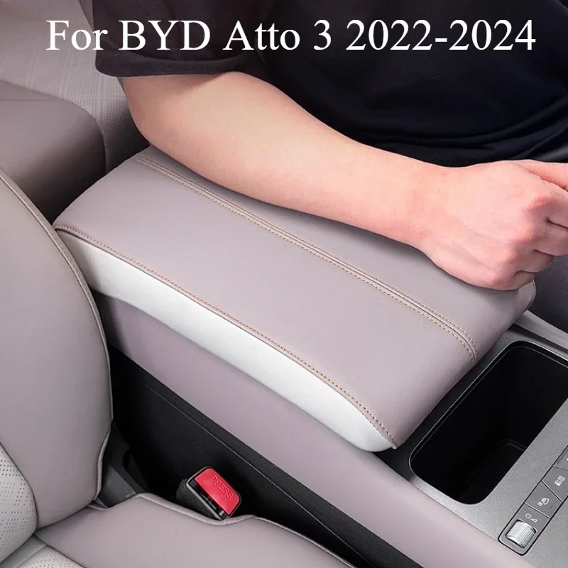 Central Control Armrest Case Leather Case Special For BYD Atto 3 2022-2024 Car Interior Modification Protective Accessories