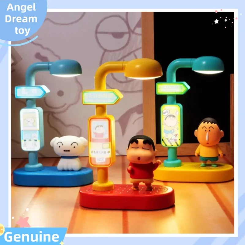 

Новый пшеничный и карандаш Шин Чан с голосовым управлением, световая слепая коробка, пробуждение голоса, ночник, модная игрушка, орнамент, практичный подарок