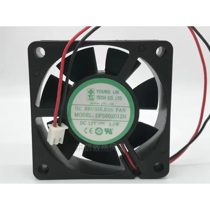 

YOUNGLIN DFS602012H DC 12V 2.0W 60x60x20mm 2-Wire 60mm Cooling Fan