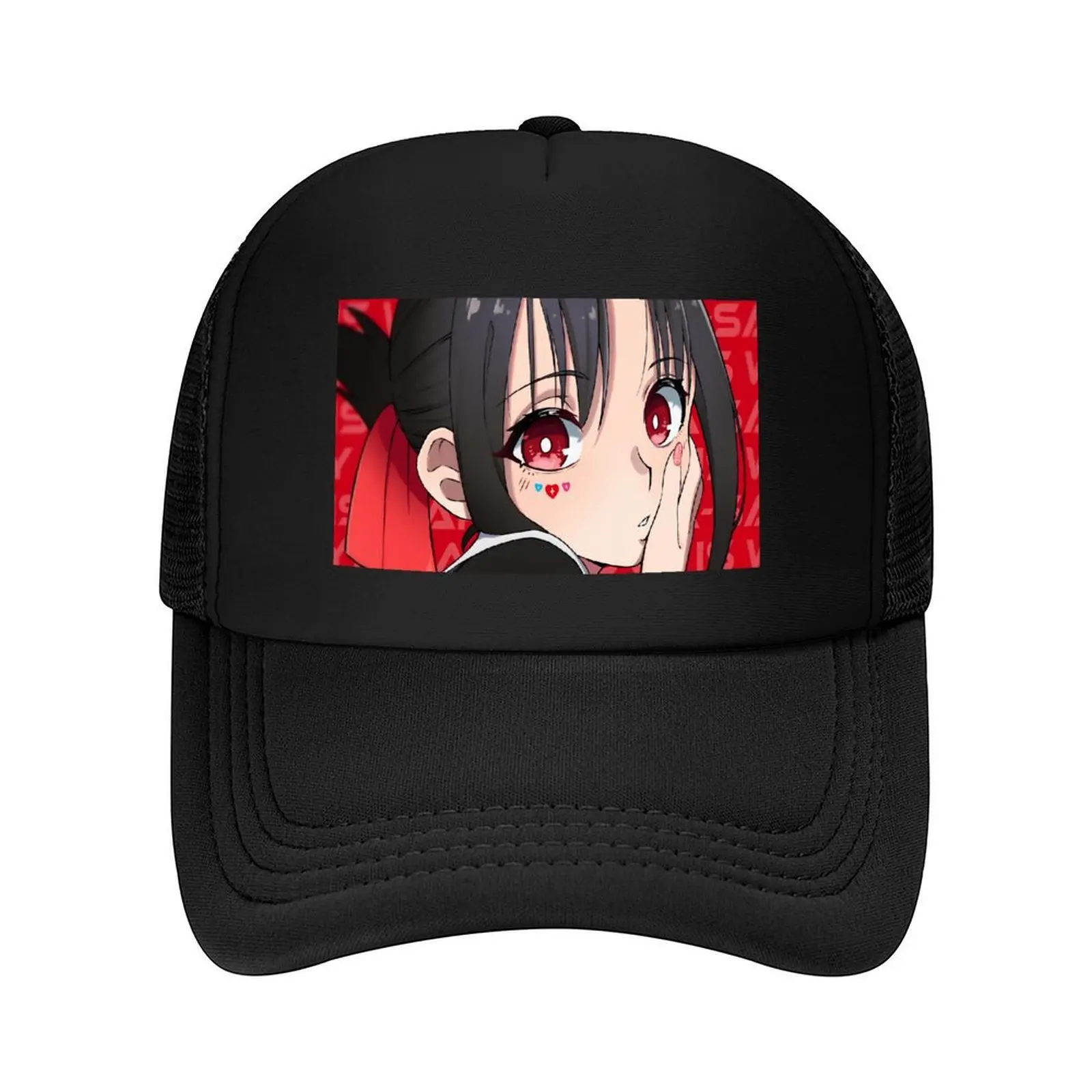 

Kaguya Specialty Baseball Cap Wild Ball Hat Luxury Cap Hood Trucker Hat Hats For Women Men's