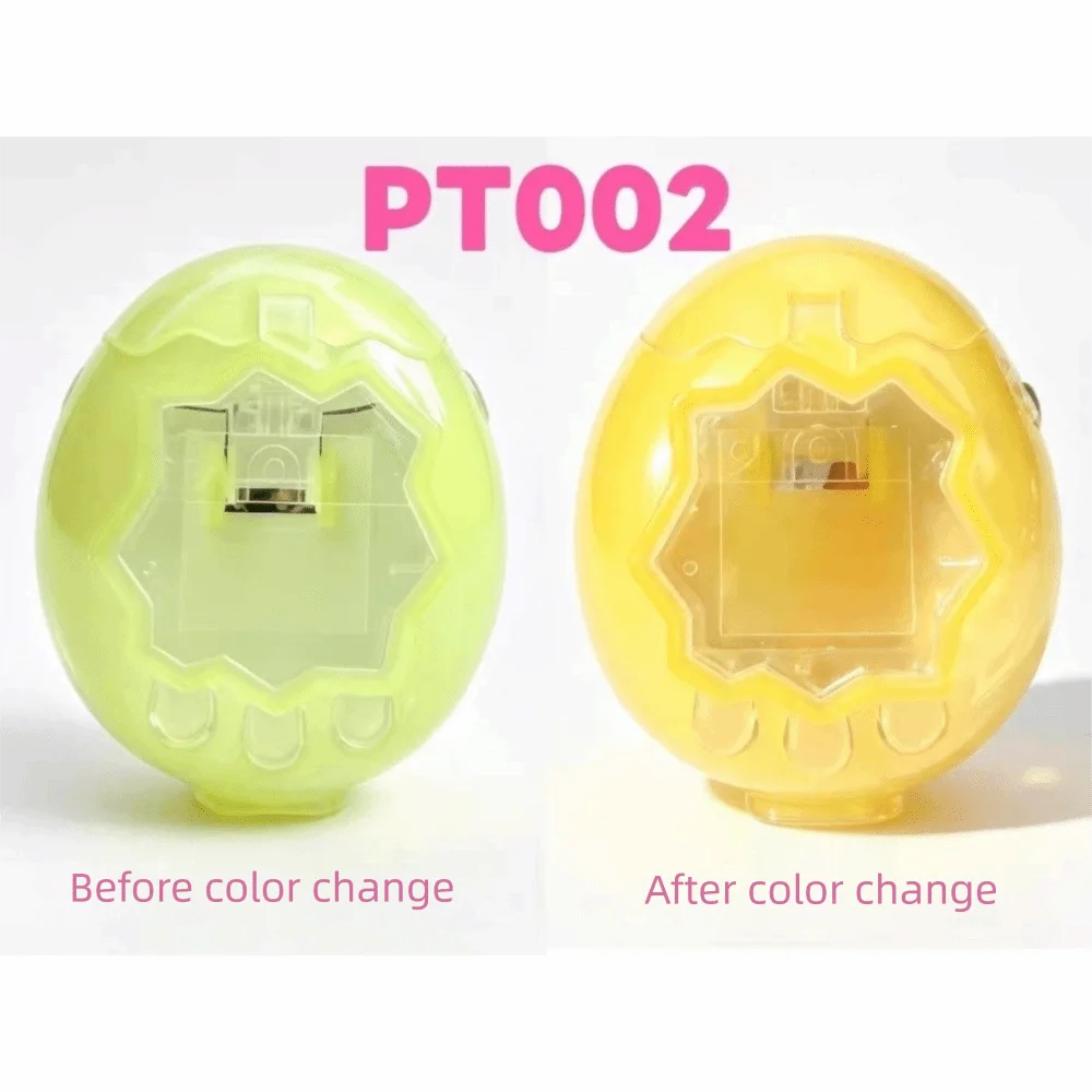 Soft TPU Protective Cover with Soft Panel Cover Color Changing Effect Decorative Cover Precise Cutouts for Tamagotchi Paradise
