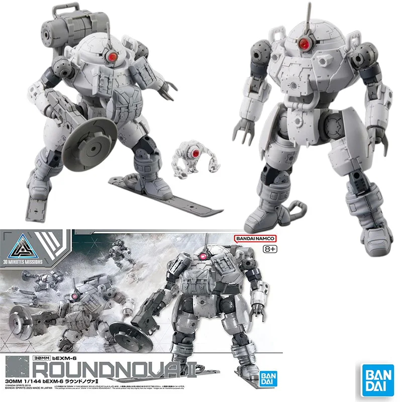 

Bandai натуральная 30 мм 1/144 bEXM-6 ROUNDNOVA II (2) аниме фигурка Коллекционная сборная модель игрушки украшения подарок мальчик