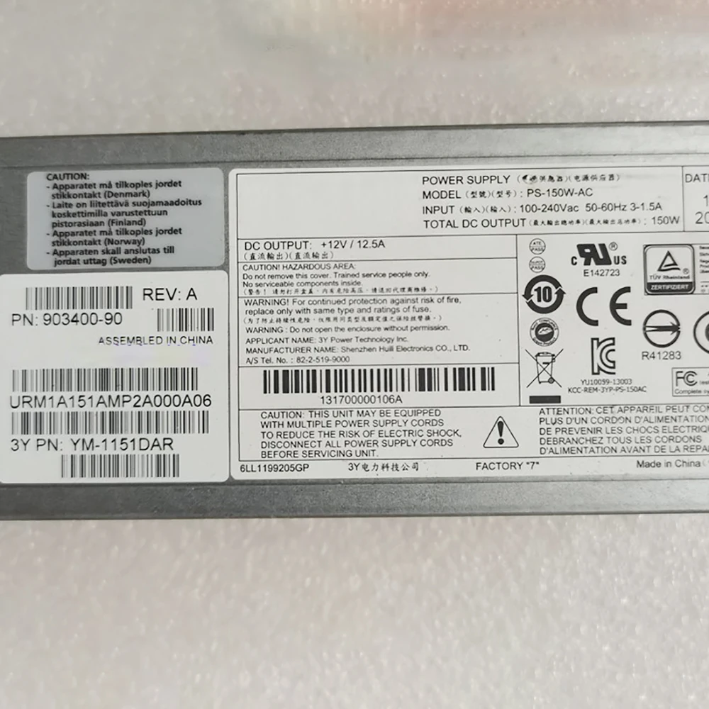 

YM-1151DAR 150W 903400-90 Power Supply Module PS-150W-AC