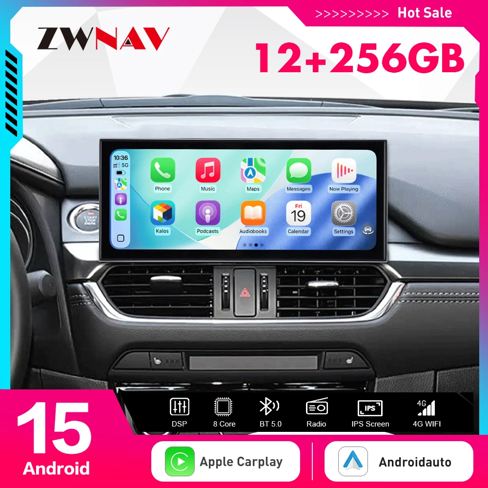 15.8 Inch Screen Car Radio Stereo For Mazda 6 2017-2019 Android 15 Wireless Carplay GPS Navigation Multimedia Player Head Unit