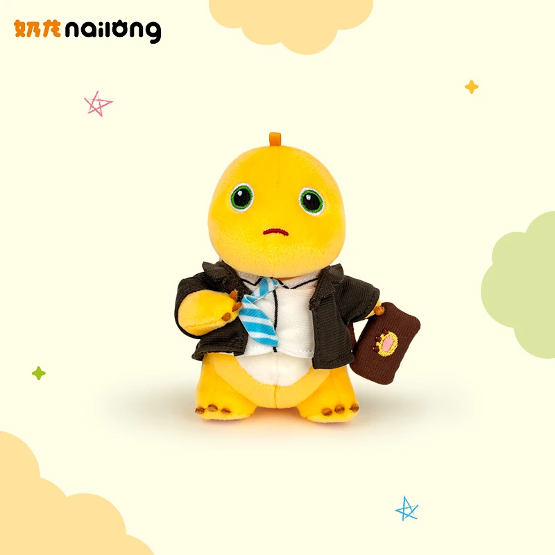15cm Cute Nailong Kawaii Milk Dragon Doll Plush Toy Pillow Nailong Pendant Stuffed Doll Kids Birthday Holiday Gift