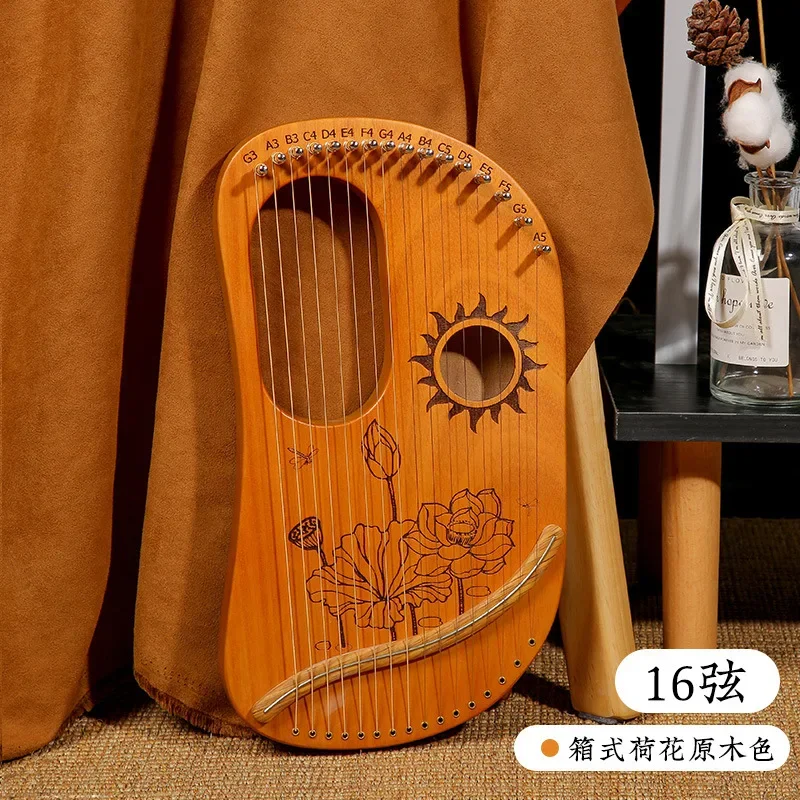 New lyre mini 16-tone harp harp howl 16-tone lyre Beginner 10-tone lyre instrument