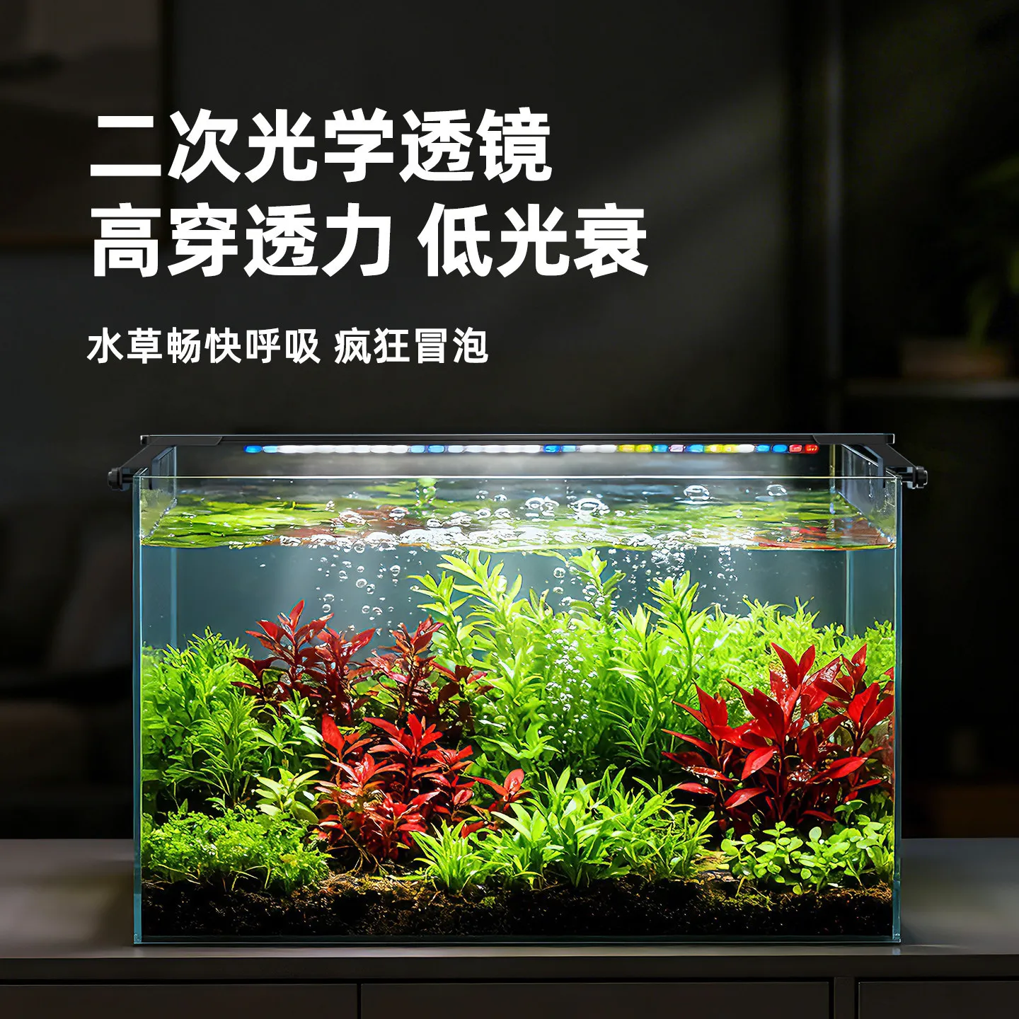 216/312leds Full Spectrum Grow Lights Full Spectrum Hydroponics Plant Cultivation Lamp UV IR Greenhouse Tent Fruit Vegetables