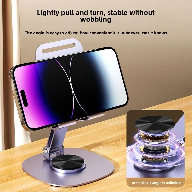 Full metal mobile phone stand, desktop live streaming learning stand, mobile tablet iPad support stand, 360 degree rotation