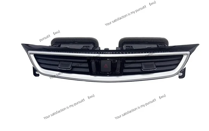 Suitable for 14-19 Nissan Loulan NV300 front central air conditioner out of trend/ventilation grille