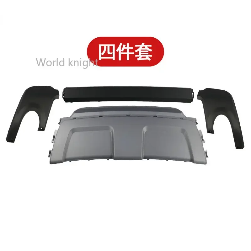 Rear Bumper Insert Exhaust Tube Cover For Range Rover Evoque Prestige Base Model  2012-2019