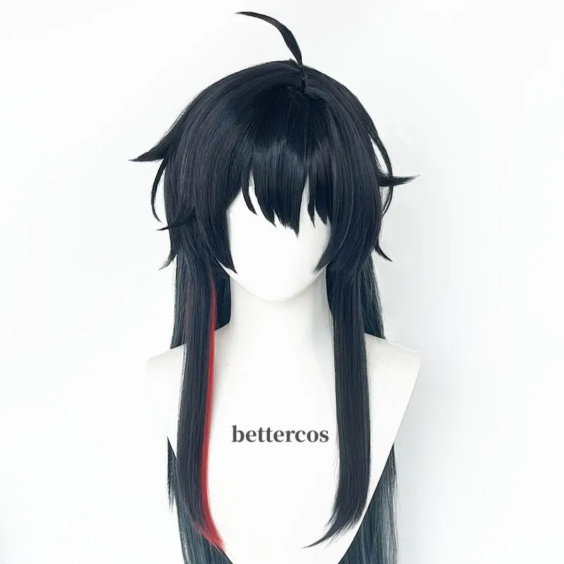 New Dan Heng Cosplay Wig Game Honkai Star Rail Yin Yue Gradient Cosplay Wig Anime Wigs Heat Resistant Synthetic Danheng Wig