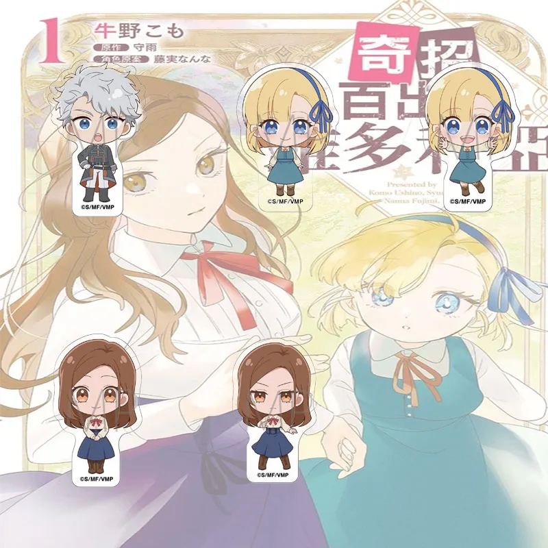 Victoria of Many Faces 10CM Cute Chibi Anime Acrylic Stand Figure Desk Decoration for Anime Fans Collectible Toy Keychain