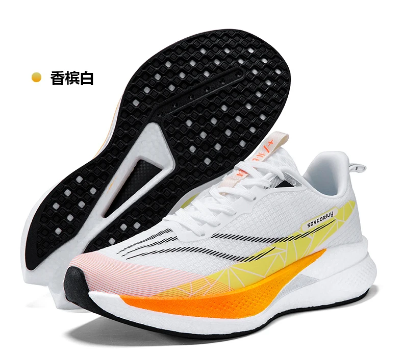Marathon-Laufschuhe für Herren, Sport-Carbonsohle, atmungsaktiv, leicht, bequem, Damen-Sportschuhe mit Dämpfung und Stabilität – Detail 38