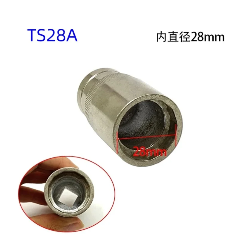 TS27C TS28A TS14 TS15 CRIN Diesel Common Rail Injector Nozzel Cap Remove Sleeve Repair Tool for BOSCH DENSO CUMMINS view 4