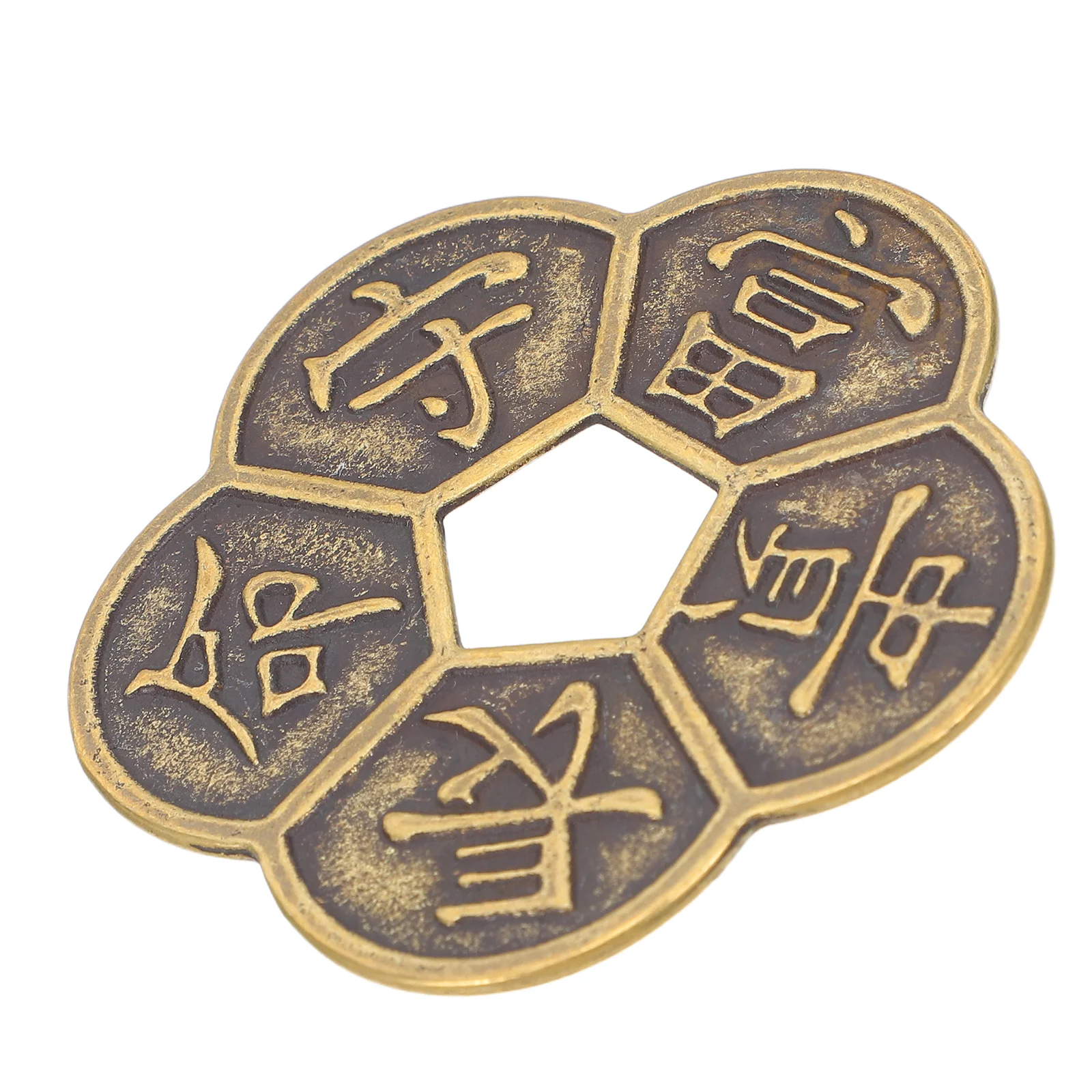 Brass Coin Hole Chinese Divination Coin Feng Shui Fortune Decor Decorative Brass Coins Lucky Charm Collection