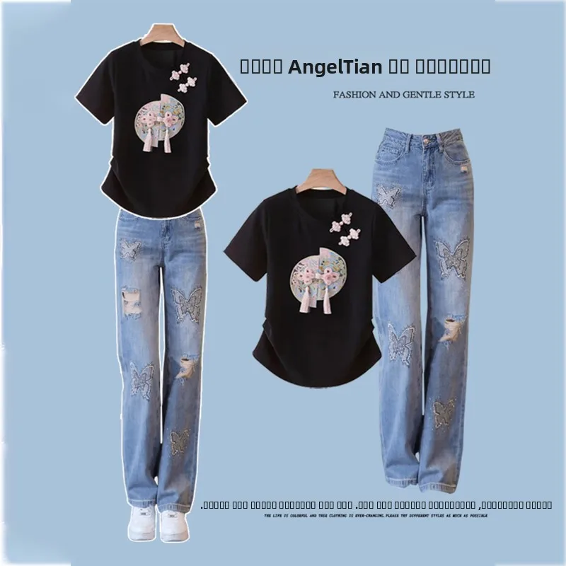 

New Chinese Style Summer Blue Short Sleeve T-Shirt And Jeans Set for Women with Button Embroidery And Diamond Hole Design