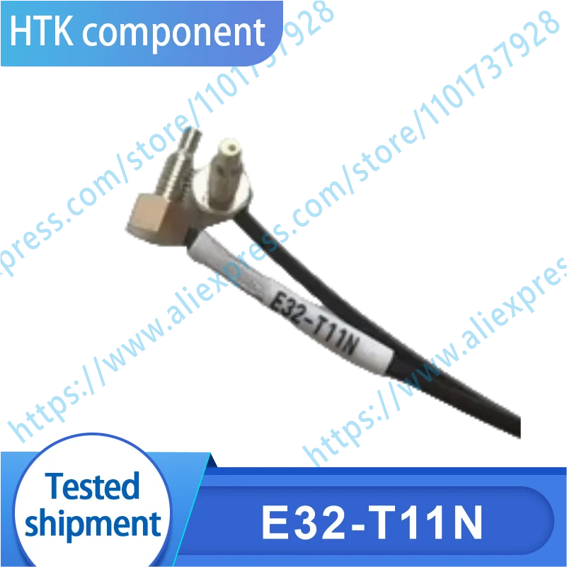 Sensore originale E32-T11N 2M