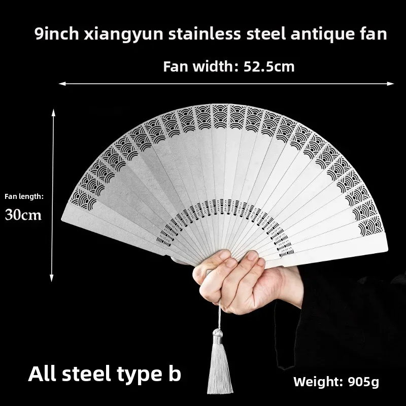 Metal Folding Fan Stainless Steel Martial Arts Ancient Style Iron Fan Self-Defense Kung Fu Tai Chi Hanfu Fan High-end Gift
