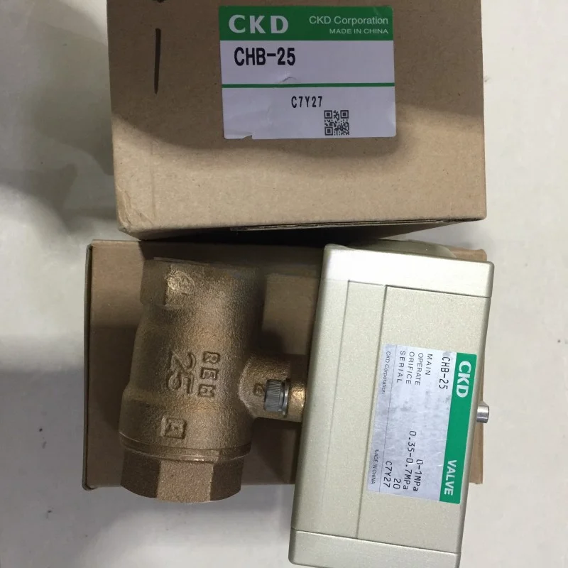 Spot second delivery, original Xikaili solenoid valve CHB-25 CHB-32 brand new and genuine