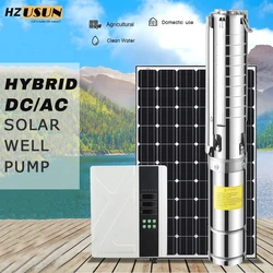 HZUSUN 3HP Hybrid 150M Solar Submersible Deep Borehole Pumps Solar Powered MultiFlow AC/DC Water Bombas de Agua Solares Kit