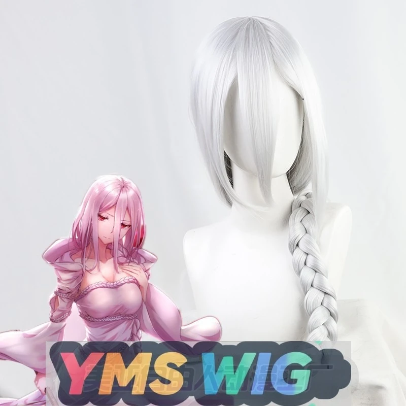 

【YMS WIG】So What If I Am A Spider Spider Cosplay Wig White Weave 130cm Braids In Stock