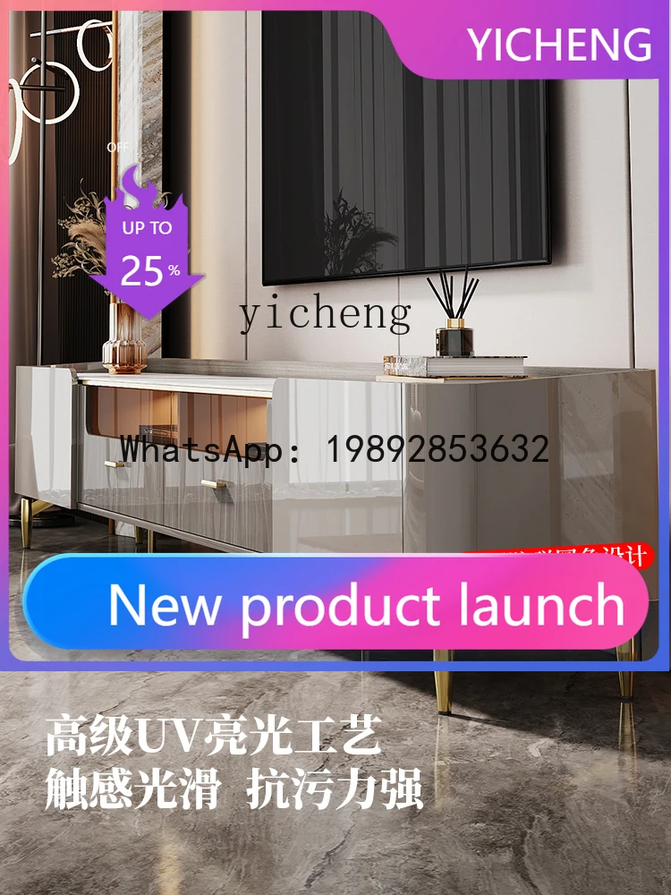 

Light Luxury Stone Plate TV Cabinet Living Room New Modern Simple Small Apartment High-Grade Tea Table Combination